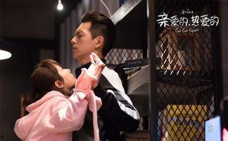 许凯杨紫最新爆料是真的吗,真相揭晓，是真是假引热议