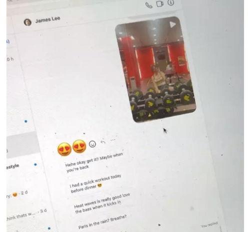 潘明璇前男友爆料视频,揭秘背后惊人真相