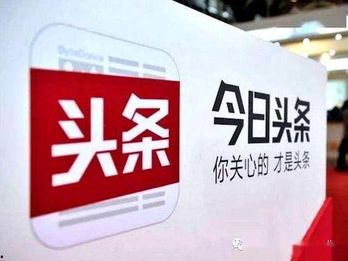 墨尔本今日头条最新爆料